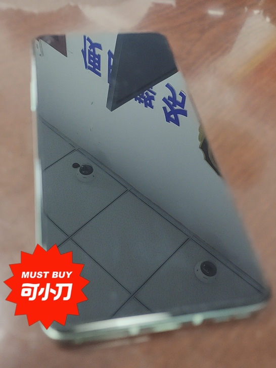 一加 OnePlus 9R 5G 120H...