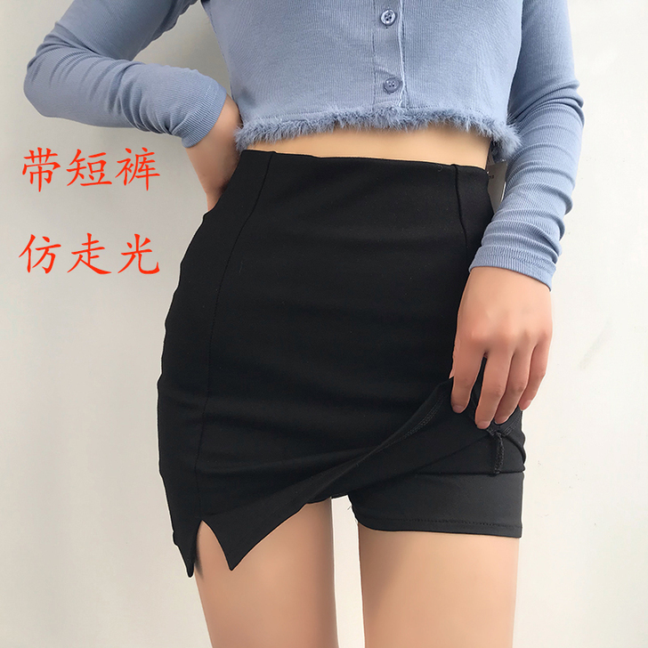 欧美新款两侧开叉防走光半身短裙高腰修身显瘦...