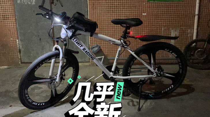 感兴趣的话点##amp;ldquo;我想要...