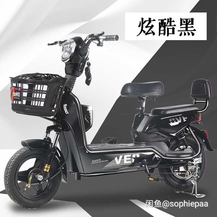 【惠阳淡水仅限自提】【双11狂欢价】加州豹...