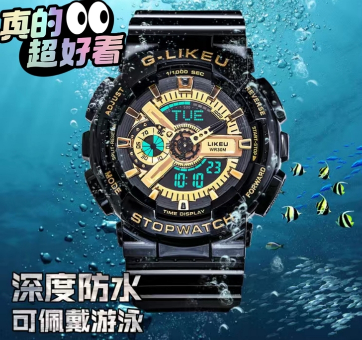 本人超级喜欢，情侣款买了两个，由于其他原因...