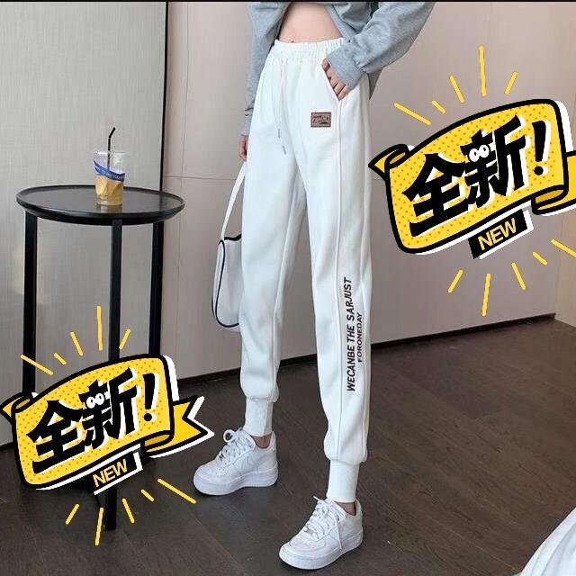 清仓处理新款宽松休闲哈伦长裤外穿束脚运动裤...