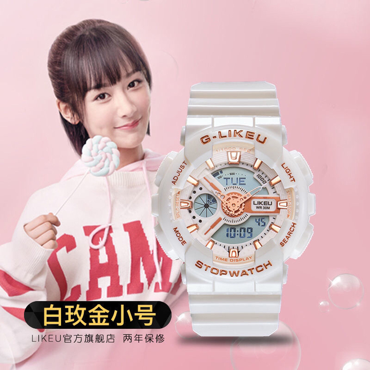 2021年新款手表女款防水夜光运动简约气质...
