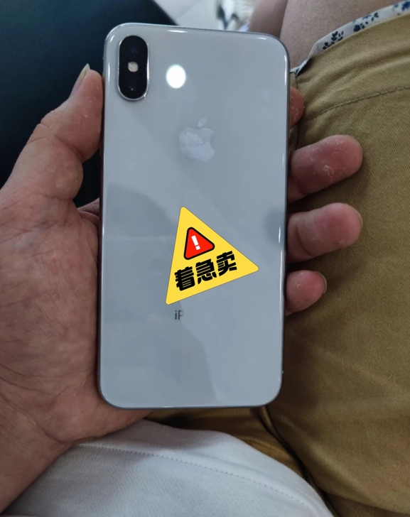 个人 iPhone X 苹果X  白色 6...