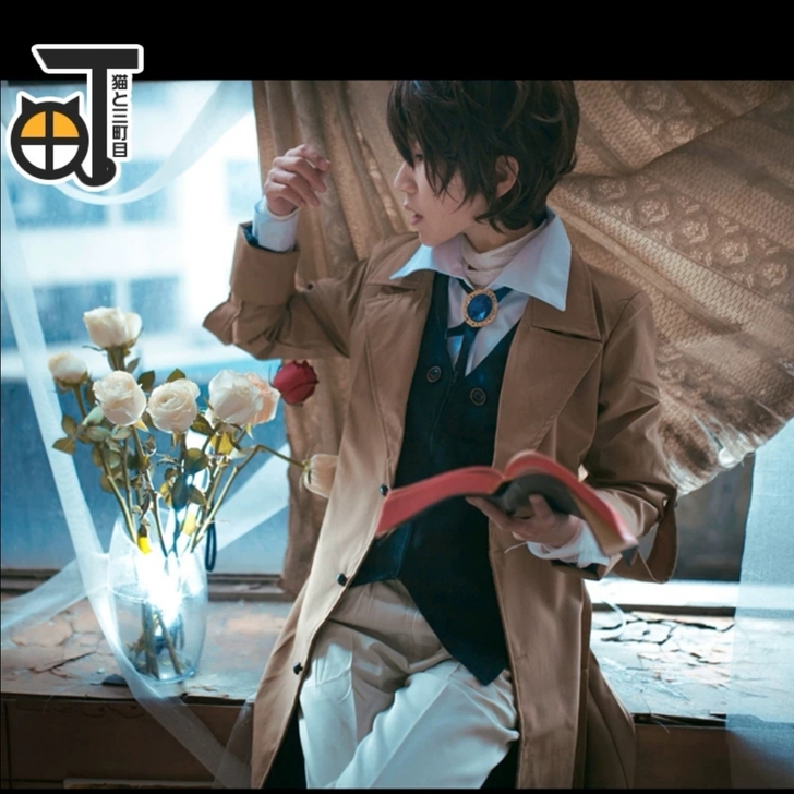 三町目家武装侦探社太宰治cos服