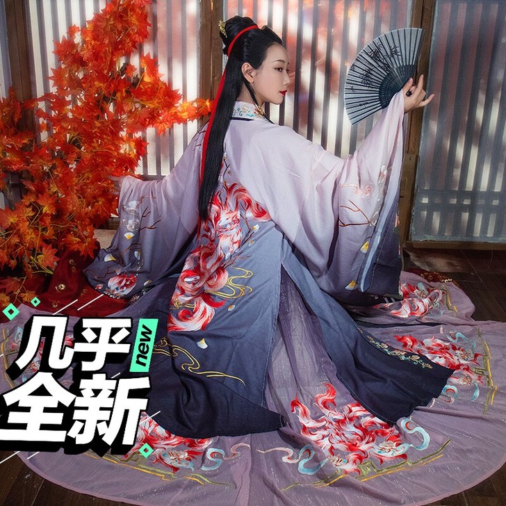 序绘原创汉服 清莲 重工刺绣 九尾狐火狐 ...