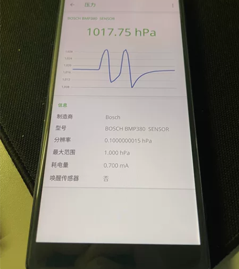 索尼xz2软银日版，外观电池气密如图，屏幕...