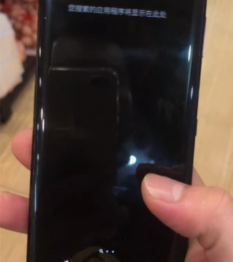 自用索尼xz3，完美屏幕，无烧屏，无漏液，...