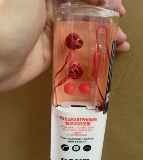 Sony索尼MDR-EX255AP耳机入耳...