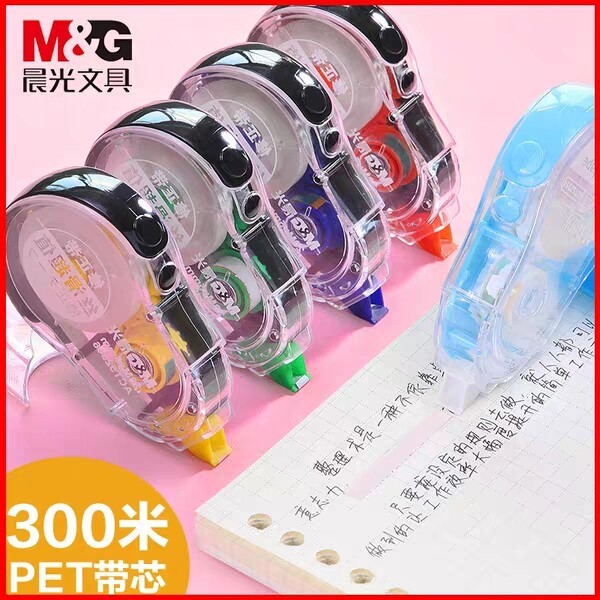 晨光修正带30米大容量 品牌：M＆G/晨光...