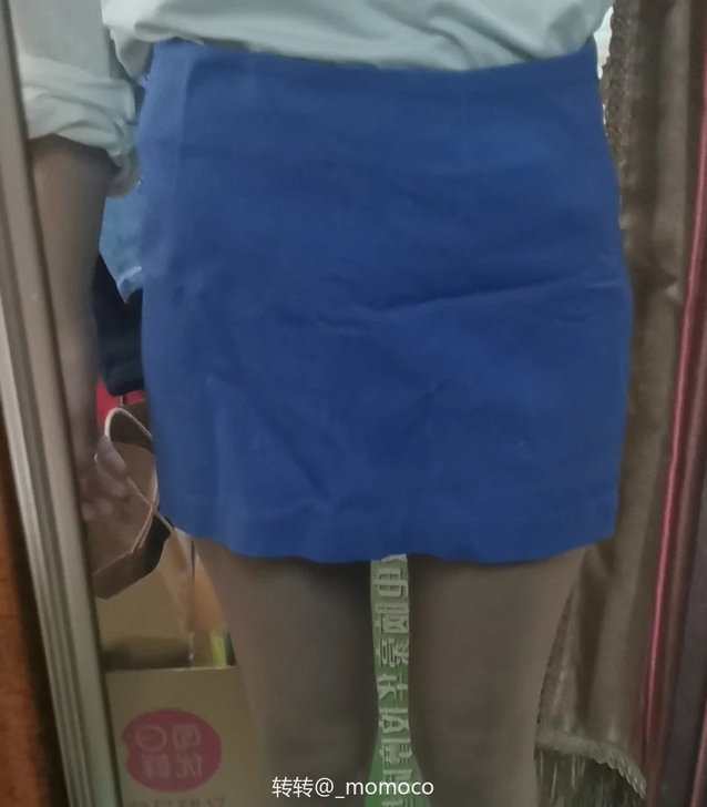 一字裙 一步裙 L码 棉质