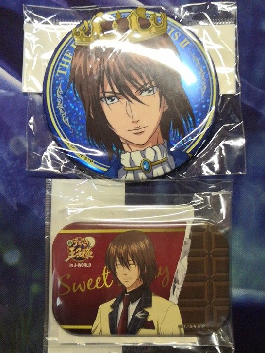 网球王子不二周助吧唧