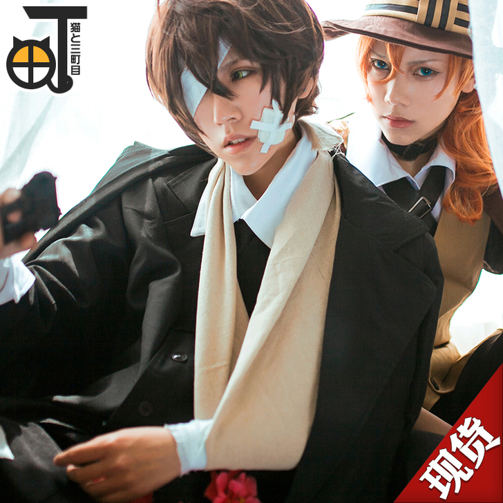 猫と三町目 Cosplay男装