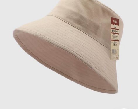 特价清仓现货日本无印良品同款渔夫帽男女休闲...