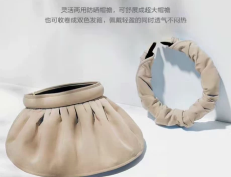 帽子女韩版百搭防晒遮脸太阳帽潮贝壳渔夫帽防...