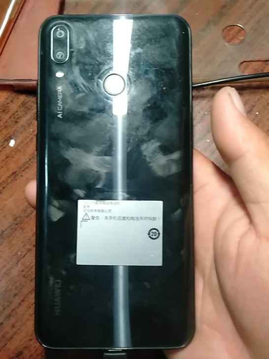 华为畅享9plus 。插卡能打进电话,内存...