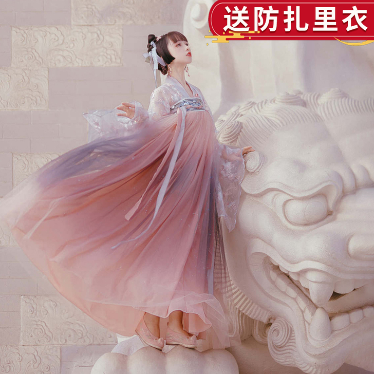 花神赋汉服女苍海赋中国风仙气飘逸古风学生齐...