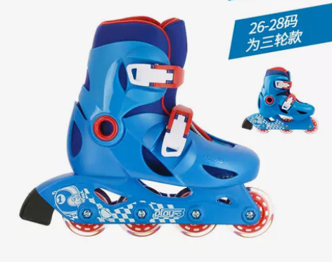 迪卡侬溜冰鞋儿童初学者轮滑鞋男童滑冰鞋女旱...