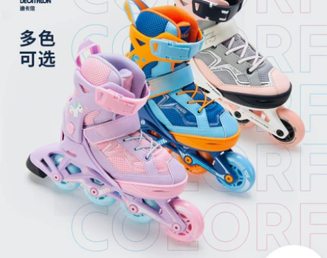 迪卡侬轮滑鞋 儿童直排轮溜冰鞋滑冰旱冰4-...