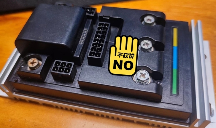 九号N100控制器，售后399购置，上车试...