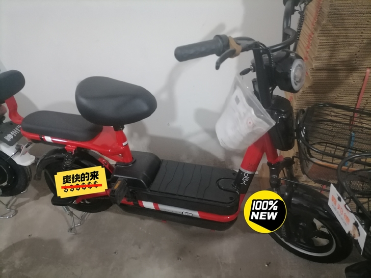 全新车伊宁市自取，全新电瓶，客服在自动回复...