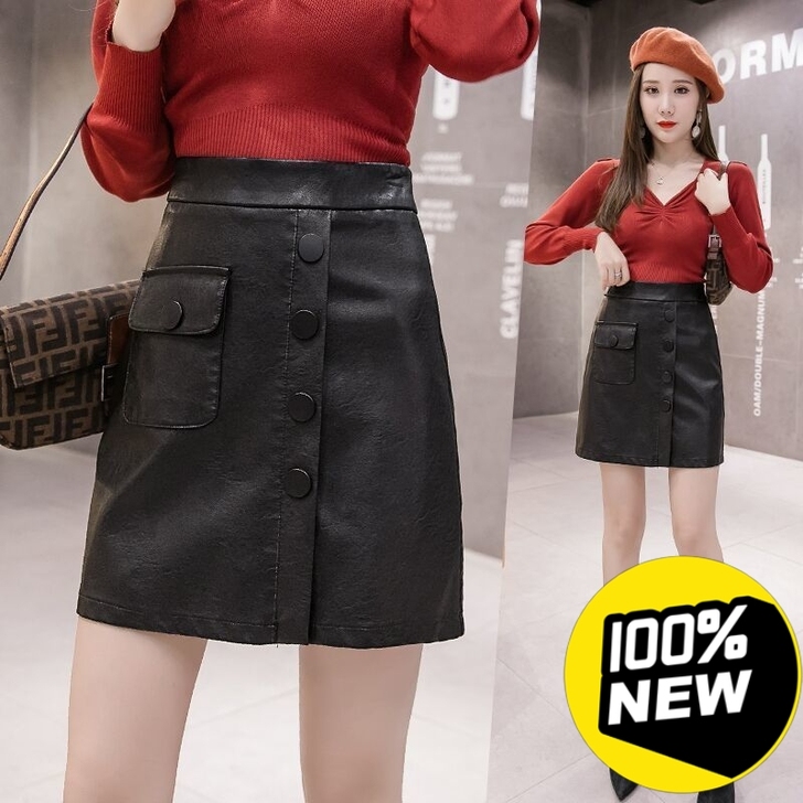 皮裙半身裙女秋冬2020新款PU裙一步裙百...
