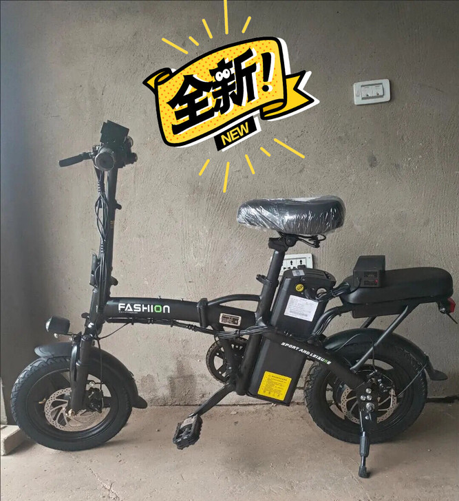 全新 新国标折叠电动自行车 学生成人男女4...