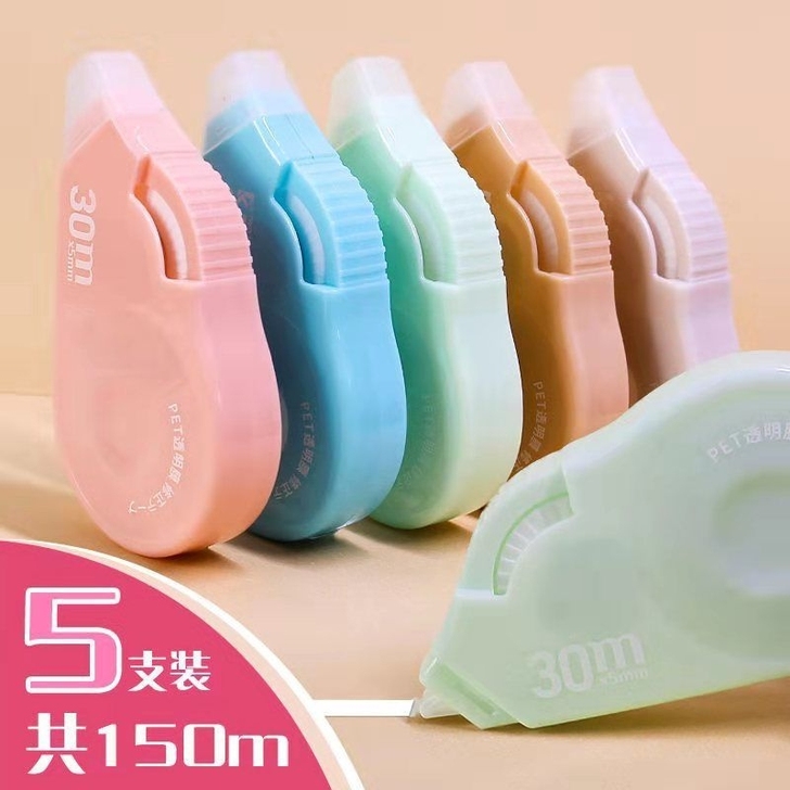 修正带中小学生修改带大容量涂改带男生女生可...