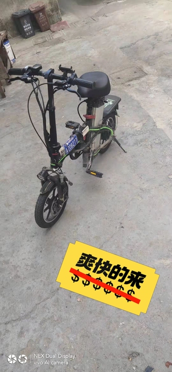 原价3050实体店购买一年左右，发票牌照，...