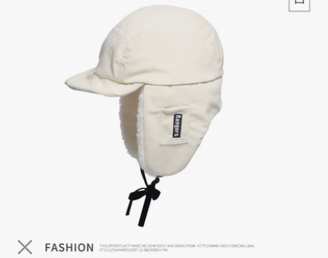 雷锋帽男秋冬季保暖韩版护耳加绒加厚飞行员帽...