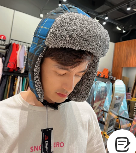 Volcom 雷锋帽折后350 感兴趣的话...