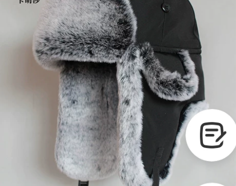 KAMOSA东北棉帽雷锋帽男女士帽子滑雪帽...