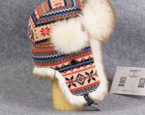 民族风雷锋帽滑雪帽青年骑车护耳保暖飞行帽子...