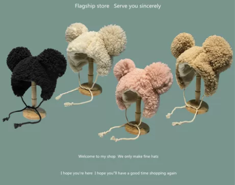 炒鸡可爱夸张的大耳朵毛绒护耳帽子女秋冬加绒...