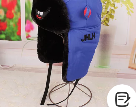 儿童雷锋帽 冬季男童防风帽加厚护耳帽 均码...