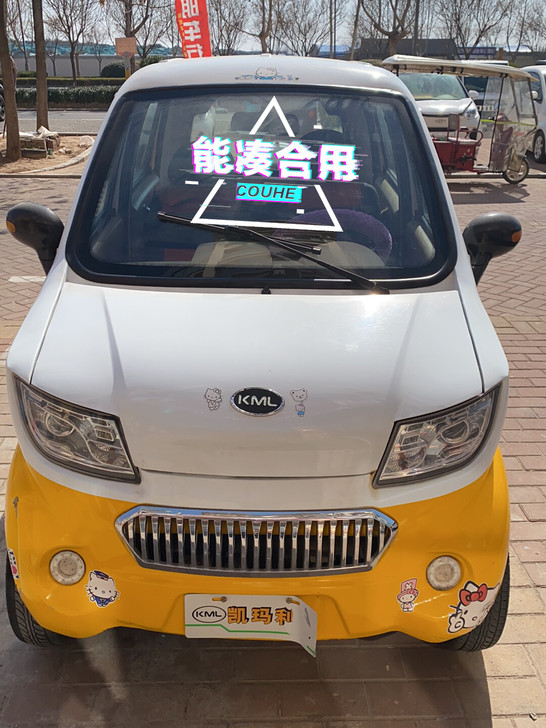 19.7电池两门四座自带增程器还有自带的倒...