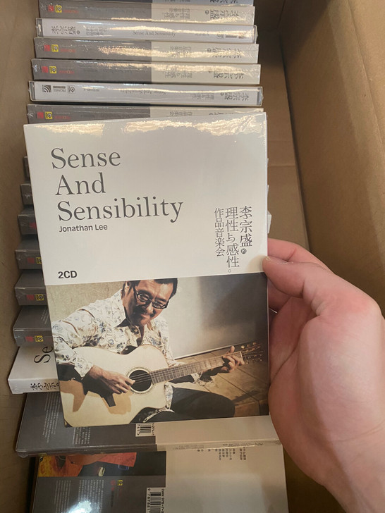 李宗盛 理性与感性作品音乐会2CD，正版正...