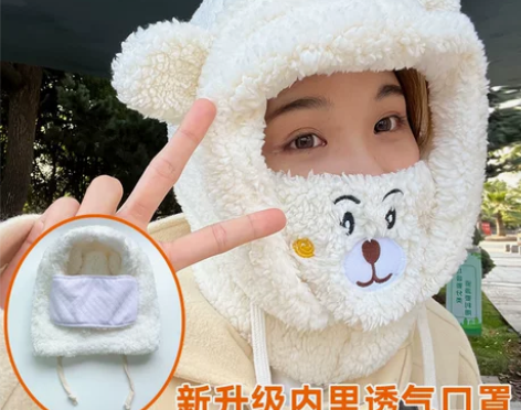冬季小熊帽子围巾一体防风雷锋帽可爱毛绒保暖...