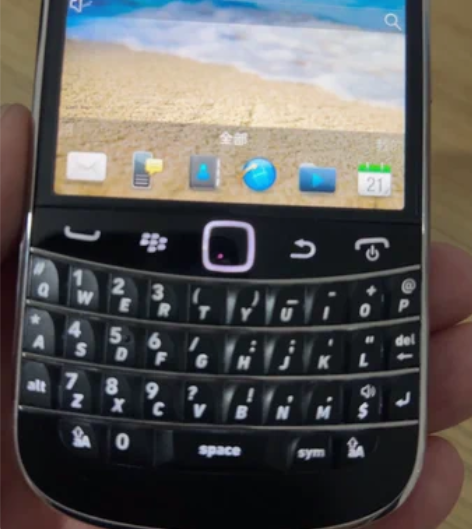 黑莓手机会员尊享礼盒 指环扣和钥匙扣 没用...