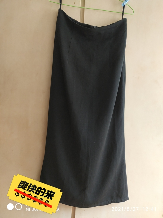 长款一步裙黑色，165/110左右都能穿。...