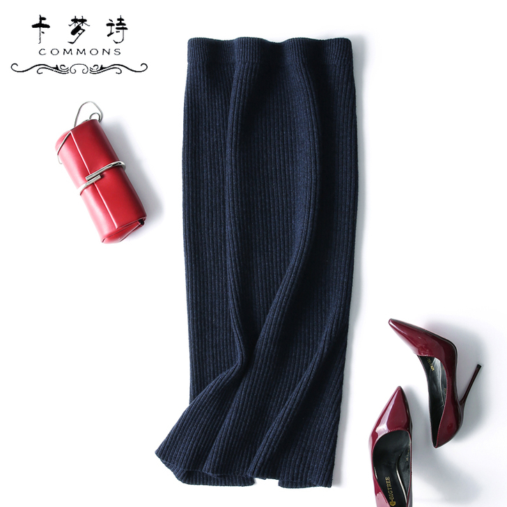 2020新款毛线针织一步裙半身裙春秋中长款...