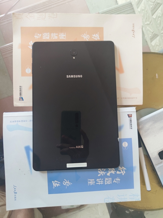 Samsung/三星 平板电脑