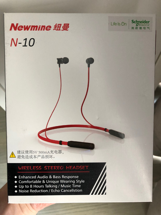 纽曼N-10蓝牙运动耳机