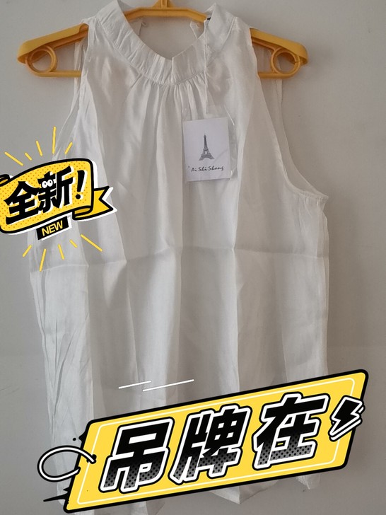 给钱就卖,只为清仓!全新有吊牌低价卖,12...