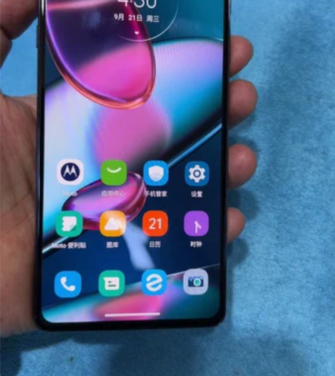 摩托罗拉moto edge X30，12+...