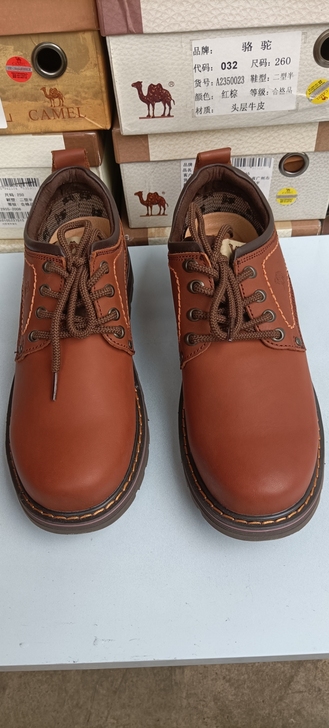骆驼正品男鞋 大头鞋 工装皮鞋 头层牛皮 ...