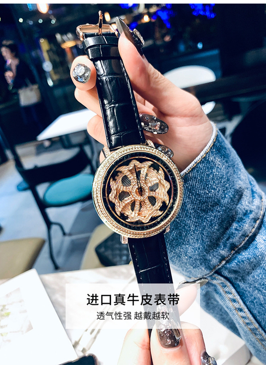 蒂玮娜Davena时来运转高端女手表