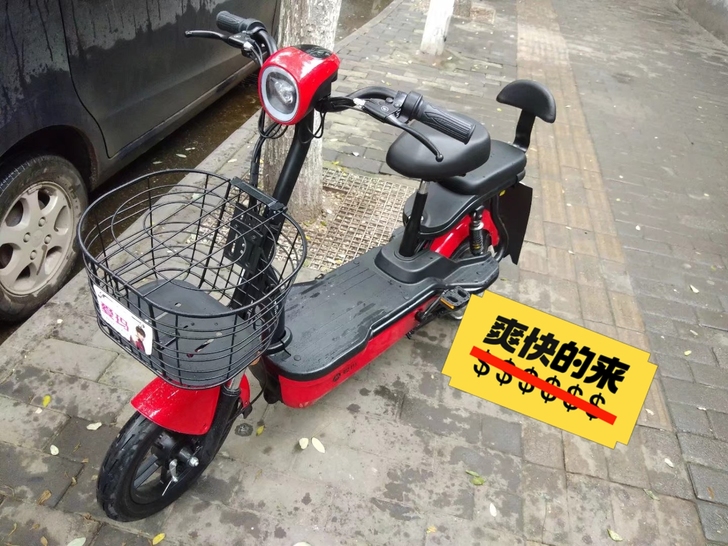 爱玛,电动车,几乎全新质量非常好,铝合金车...