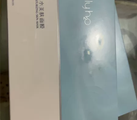 稀之水补水面膜 一盒5贴 一共六盒 包邮到...