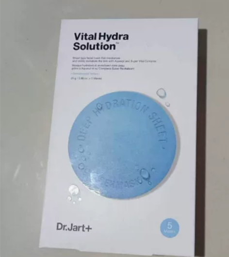 蒂佳婷蓝色面膜补水保湿 5片一盒 购入太...